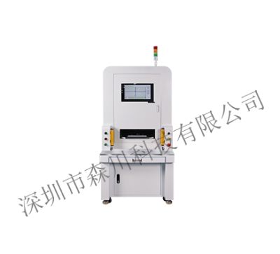 深圳市森川科技有限公司