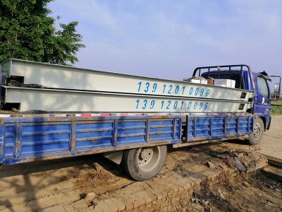 徐州丰凯称重设备有限公司