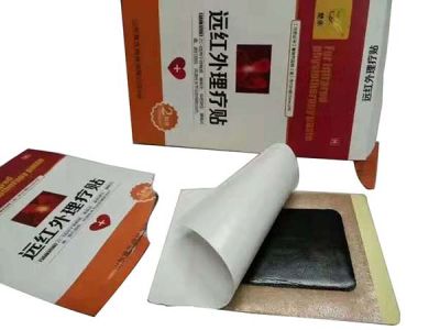 山东楚氏生物科技有限公司