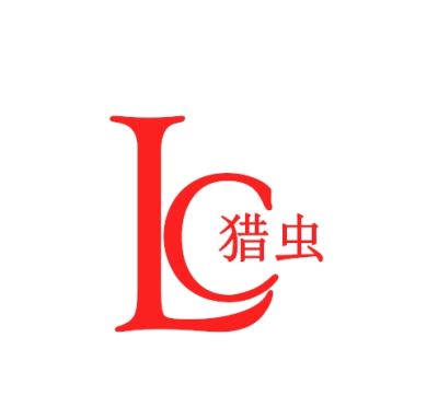 昆明猎虫农业科技科技有限公司