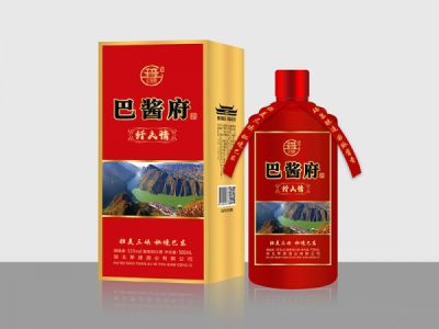 巴东茅源酒业有限公司