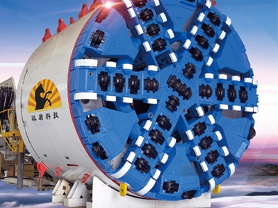 四川驭盾智能科技有限公司