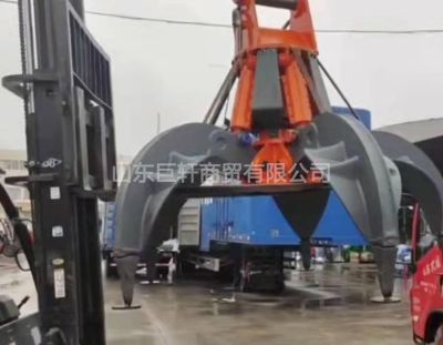 山东巨轩商贸有限公司