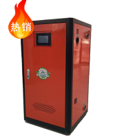 沈阳市鼎汉电热设备有限公司