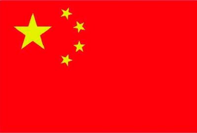济南西格玛数控设备有限公司