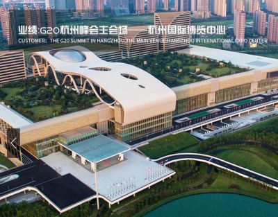 浙江上能锅炉有限公司