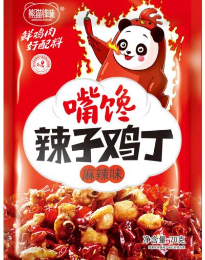 成都印友包装制品有限公司