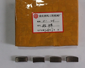 重庆神风喆工程机械有限公司