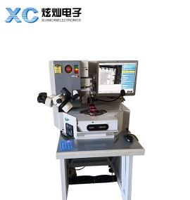 东莞市炫灿电子有限公司