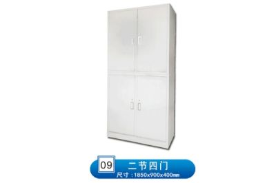 海城市春威教学设施制造有限公司