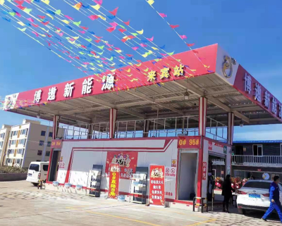 江苏中远化工容器厂