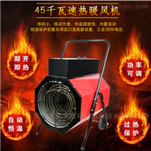 天津越荣节能环保防水技术有限公司