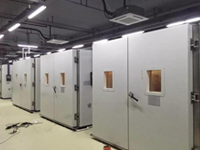 东莞鹏锐试验设备有限公司