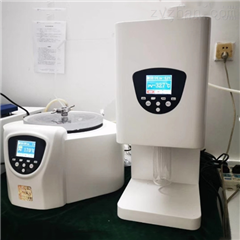 湖南赫西仪器装备有限公司