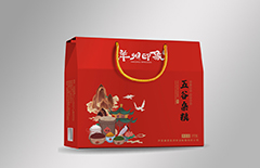 成都致诚彩色包装印务有限公司