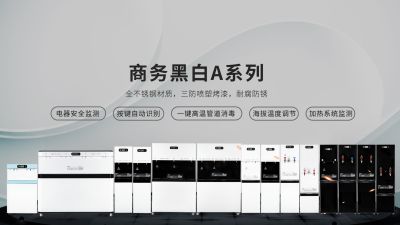 上海匠腾实业有限公司