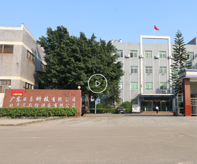 广东亚泰科技有限公司