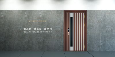 台山市御鑫门业有限公司