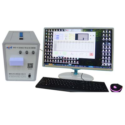 湘潭宏科仪器制造有限公司