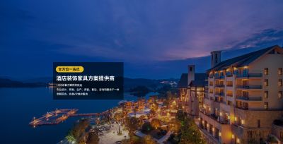 东莞开扬装饰家具有限公司