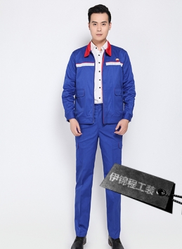 沈阳伊锦程服装有限公司