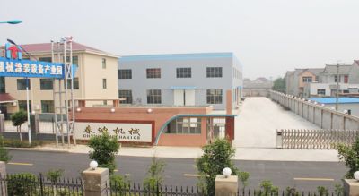 盐城春迪机械制造有限公司