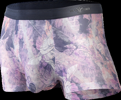 中山市枪花服饰有限公司