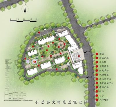 台州森泽园林景观设计有限公司