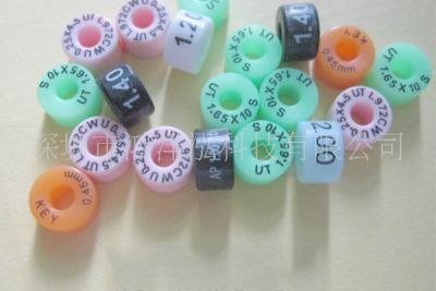 深圳市鸿洋泓科技有限公司