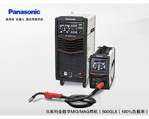 烟台容川机电设备有限公司