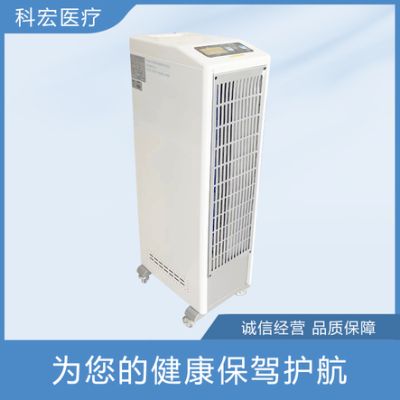 山东科宏医疗科技有限公司