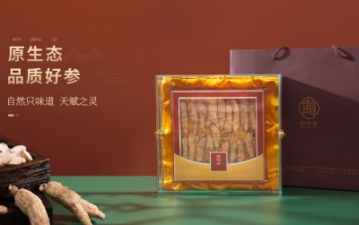 苏州中佰药业有限公司