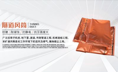 盐城锦天成工业布有限公司