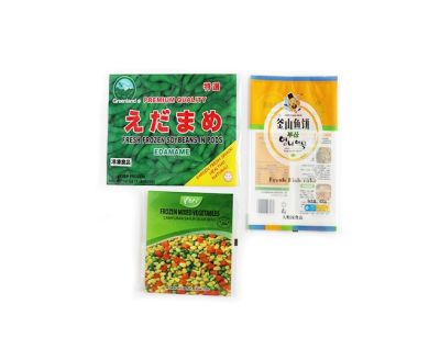 青岛振昌工贸有限公司