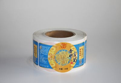 安阳三和印务有限公司