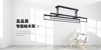 上海举嘉实业有限公司