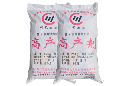 绵竹川艺生物工程有限公司