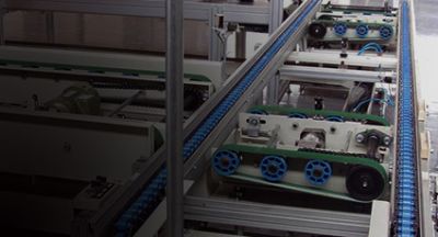 武汉锦程合信智能制造有限公司