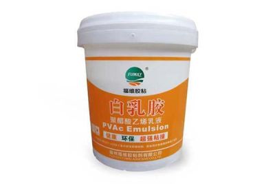 福州福维胶粘剂有限公司