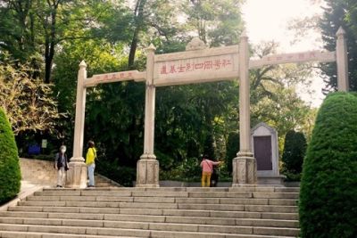 国之旅（广东）国际旅游有限公司