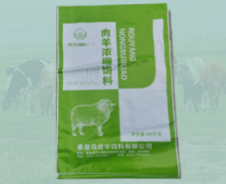 卢龙县成华饲料有限公司