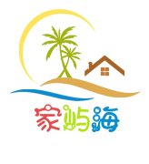 海南家屿海实业有限公司
