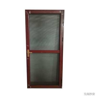 长沙皇阁贸易有限公司