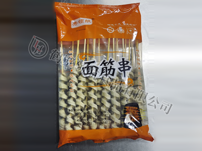 鹤壁领航食品有限公司