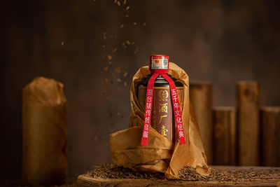 山西杏花香酒厂集团股份有限公司