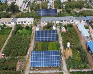 中洁能（营口）科技有限公司