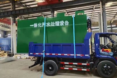 甘肃瑞泽新能源环保科技有限公司