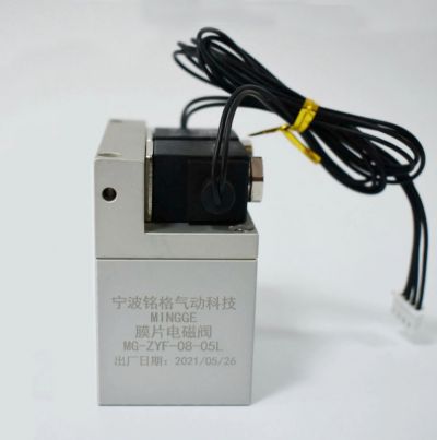 宁波市铭格气动科技有限公司