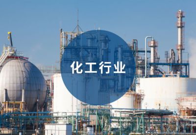 长沙元德电子科技有限公司