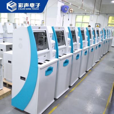 广州市彩声电子科技有限公司